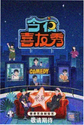 精品小说《重启1998》封面