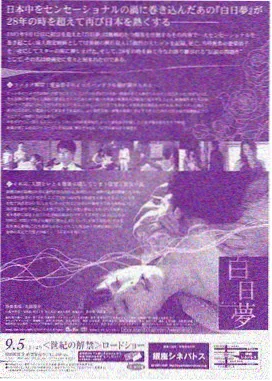 精品小说《咖啡与灰烬》封面